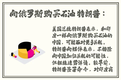 三个小男孩上火舞的动漫名字叫什么